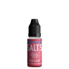 Signature 10ML Nic Salt - Star vape